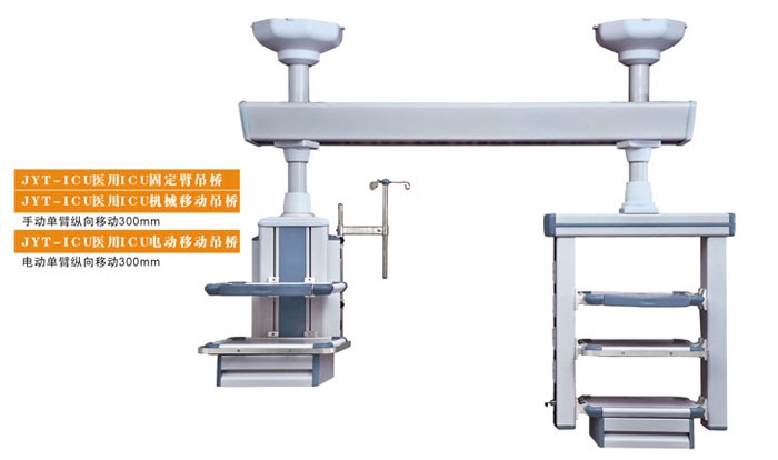 �c(di��n)���鿴Ԕ��(x��)��Ϣ����(bi��o)�}��JYT-ICU�t(y��)��ICU���� ��x�Δ�(sh��)��3478