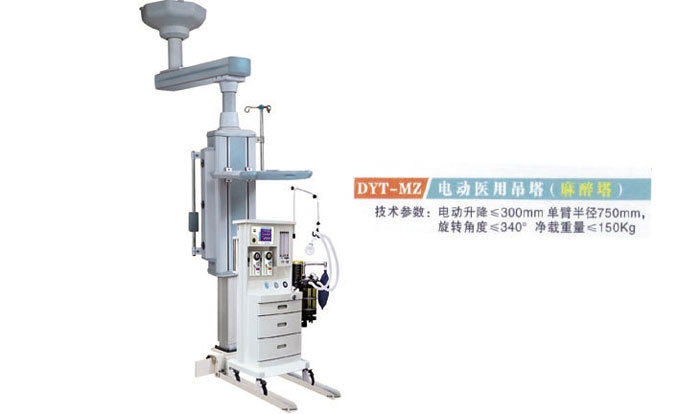 �c(di��n)���鿴Ԕ��(x��)��Ϣ����(bi��o)�}��DYT-MZ늄�(d��ng)�t(y��)�õ���(������) ��x�Δ�(sh��)��3453