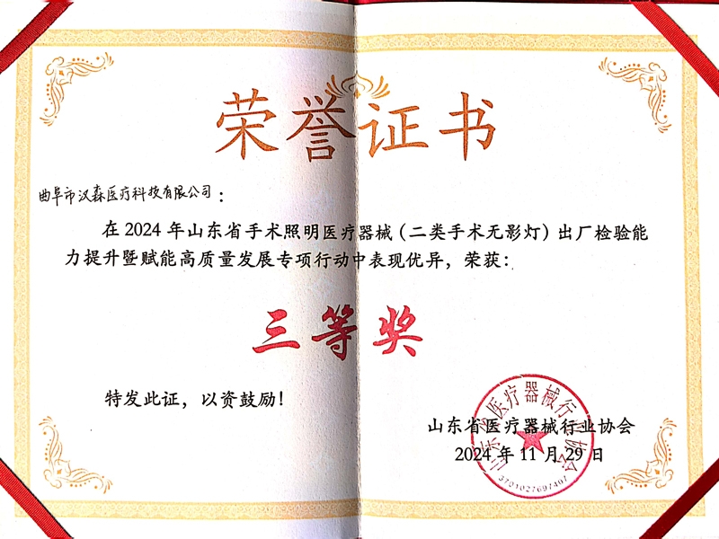 �c���鿴Ԕ��(x��)��Ϣ����(bi��o)�}���s�u(y��)�C�� ��x�Δ�(sh��)��198