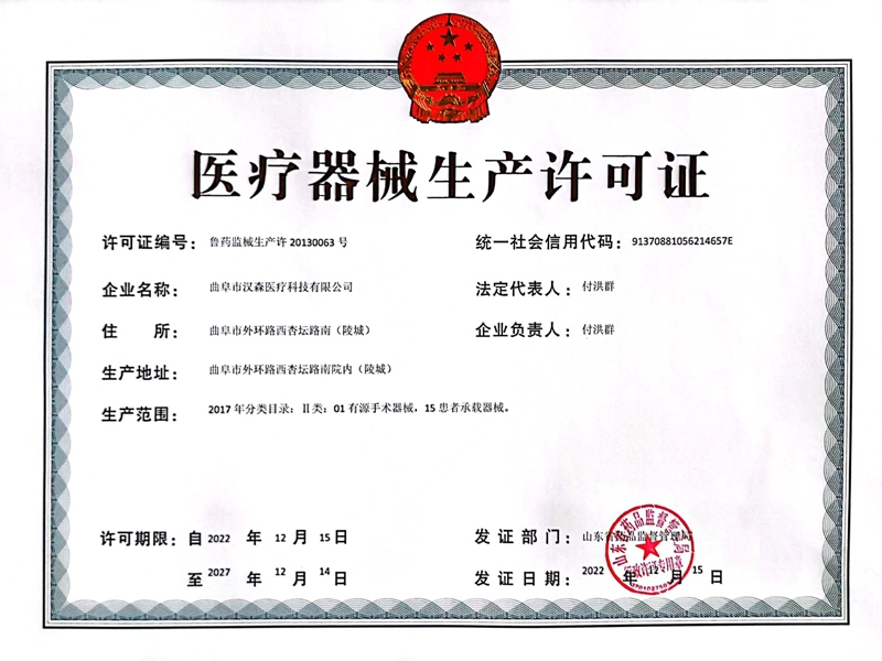 �c���鿴Ԕ��(x��)��Ϣ����(bi��o)�}���t(y��)����е���a(ch��n)�S���C ��x�Δ�(sh��)��227