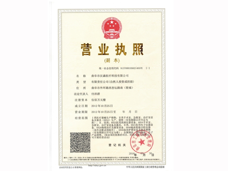 �c���鿴Ԕ��(x��)��Ϣ����(bi��o)�}���I�I(y��)��(zh��)�� ��x�Δ�(sh��)��198