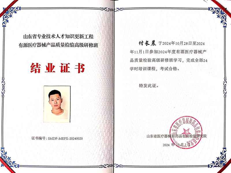 �c���鿴Ԕ��(x��)��Ϣ����(bi��o)�}���Y(ji��)�I(y��)�C�� ��x�Δ�(sh��)��217